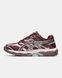 Asics Gel-Cumulus 16 Burgundy Pink Silver, 38