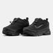 Nike Zoom Pulse Cordura Triple Black, 41