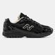 New Balance 204L Black Gloss Silver
