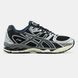 Asics Gel-Nimbus 10.1 Silver Black Navy, 40