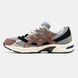 Asics Gel-1130 x Hal Studio Grey Brown Black