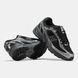 New Balance 509 Black Silver Reflective