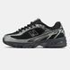New Balance 509 Black Silver Reflective