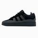 Adidas Campus x Bad Bunny Black, 37