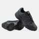 Nike P-6000 Black Green, 40