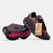 Nike Air Max Dn Racer Pink Black Purple