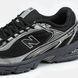 New Balance 509 Black Silver Reflective