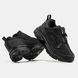 Nike Zoom Pulse Cordura Triple Black, 41