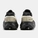New Balance Fresh Foam Hierro v7 x District Vision Beige Black