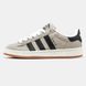 Кросівки Adidas Campus 00s Beige 9350 фото 1