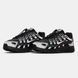 Nike P-6000 Black Green, 40