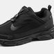 Nike Zoom Pulse Cordura Triple Black, 41