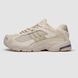 Adidas Response CL Light Brown Beige, 36