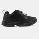 Nike Zoom Pulse Cordura Triple Black, 41