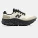 New Balance Fresh Foam Hierro v7 x District Vision Beige Black