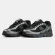 New Balance 509 Black Silver Reflective