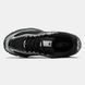 New Balance 509 Black Silver Reflective