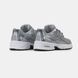 New Balance 740 Metallic Silver, 36