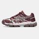 Asics Gel-Cumulus 16 Burgundy Pink Silver, 38