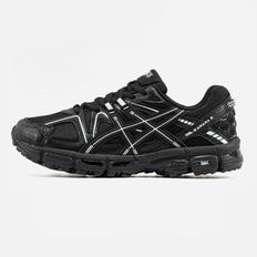 ASICS Gel-Kahana 8 Black Graphite., 41