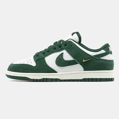 Nike SB Dunk Low Green White, 38