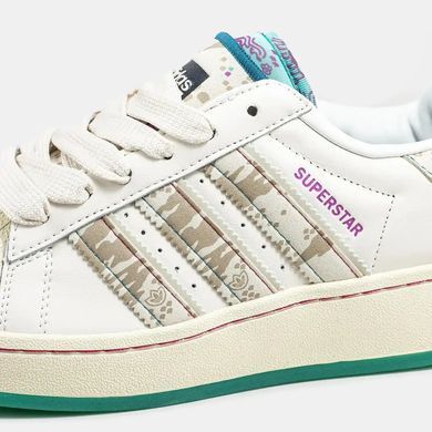 Adidas Superstar x FeiFei Ruan White Beige Multi