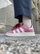 Кросівки Adidas Campus 00s Pink White 9626 фото 1