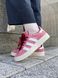 Кросівки Adidas Campus 00s Pink White 9626 фото 5