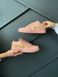 Баскетбольні кросівки Nike Air Jordan Retro 1 Low Coral Sued 2138 фото 5