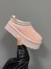 UGG Tazz Platform Dusty Pink, 36