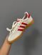 Adidas Handball Spezial Cream Red Gum, 36