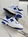 Кросівки New Balance 550 Blue 8023 фото 1