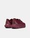 Alo Yoga Runner Burgundy, 36