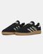 Adidas Handball Spezial &ldquo;Black Wonder Leopard&rdquo;