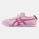 Onitsuka Tiger Mexico 66 Suede Pink Magenta