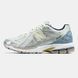 New Balance 1906R x KITH White Cream Blue