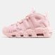 Nike Air More Uptempo Pink Silver, 36