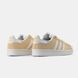 Adidas Superstar Beige White, 36