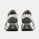 Nike Air Max Dn Light Bone Grey, 36