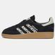Adidas Handball Spezial &ldquo;Black Wonder Leopard&rdquo;