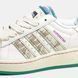 Adidas Superstar x FeiFei Ruan White Beige Multi