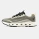 Merrell Drainmaker XTR Olive Beige Black