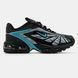 Nike Air Max Tailwind V x Skepta Chrome Blue, 40