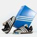 adidas Country OG x SFTM Black Grey White, розмір 42