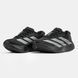Adidas Adizero SL EVO Black Silver