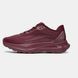 Alo Yoga Runner Burgundy, 36