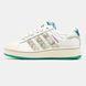 Adidas Superstar x FeiFei Ruan White Beige Multi