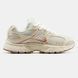 Nike V5 RNR Beige White, 36