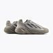 Adidas Ozelia Ash Grey