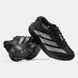 Adidas Adizero SL EVO Black Silver